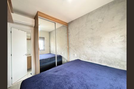 Apartamento para alugar com 58m², 2 quartos e 1 vagaSuíte