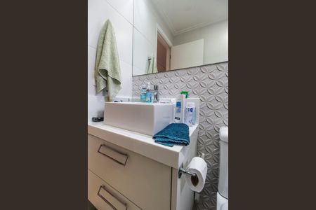 Apartamento à venda com 63m², 2 quartos e 1 vagaBanheiro da Suíte