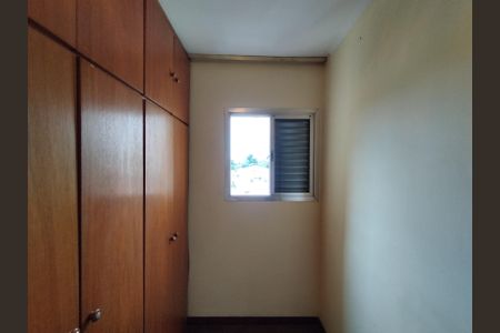 Apartamento à venda com 61m², 3 quartos e 1 vagaQuarto 3