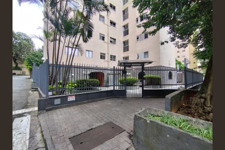 Fachada do bloco de apartamento à venda com 3 quartos, 61m² em Vila Moraes, São Paulo
