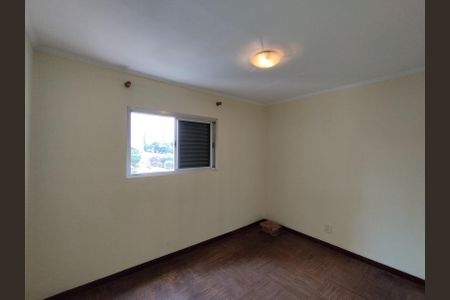 Apartamento à venda com 61m², 3 quartos e 1 vagaQuarto 1 