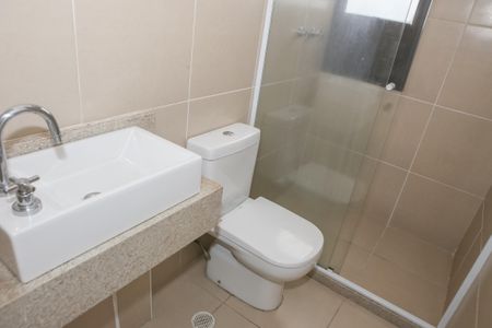 Apartamento à venda com 63m², 2 quartos e 1 vagaBanheiro da Suíte