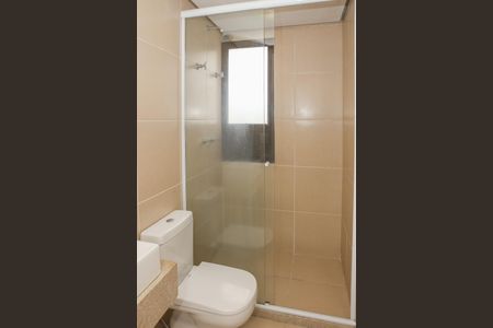 Apartamento à venda com 63m², 2 quartos e 1 vagaBanheiro da Suíte