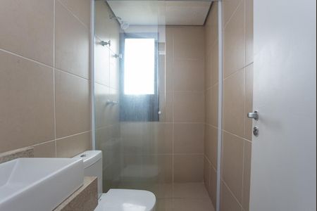 Apartamento à venda com 63m², 2 quartos e 1 vagaBanheiro da Suíte 1