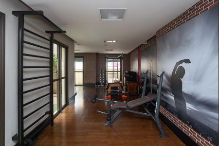 Apartamento à venda com 63m², 2 quartos e 1 vagaAcademia