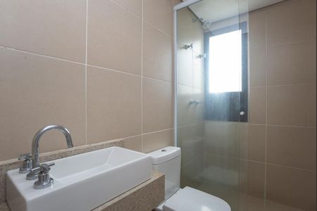 Apartamento à venda com 63m², 2 quartos e 1 vagaBanheiro da Suíte 1