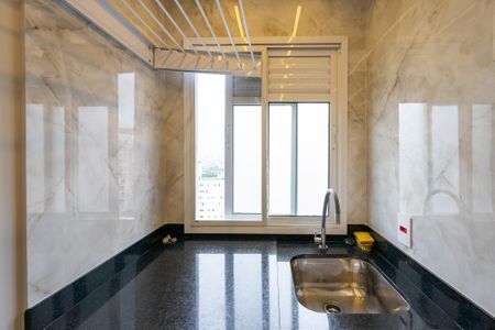 Apartamento à venda com 39m², 2 quartos e sem vagaLavanderia