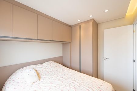 Apartamento à venda com 39m², 2 quartos e sem vagaQuarto 1