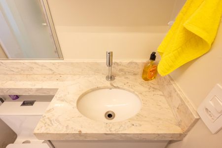 Apartamento à venda com 39m², 2 quartos e sem vagaBanheiro Social