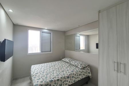 Apartamento à venda com 42m², 1 quarto e 1 vagaQuarto