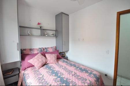 Apartamento para alugar com 49m², 2 quartos e sem vagaQuarto 1