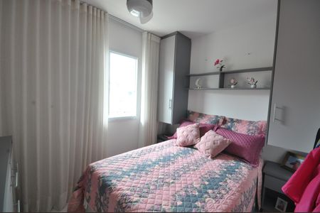 Apartamento para alugar com 49m², 2 quartos e sem vagaQuarto 1