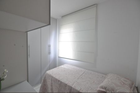 Apartamento para alugar com 49m², 2 quartos e sem vagaQuarto 2