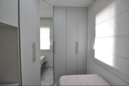 Apartamento para alugar com 49m², 2 quartos e sem vagaQuarto 2