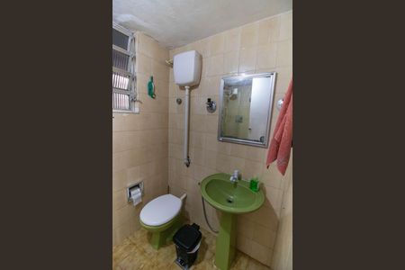 Apartamento à venda com 76m², 2 quartos e 1 vagaBanheiro