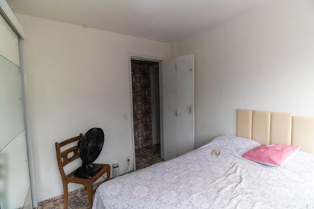 Apartamento à venda com 76m², 2 quartos e 1 vagaQuarto 1