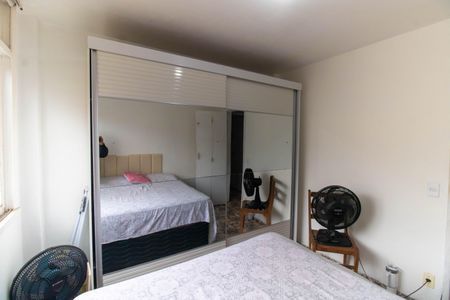 Apartamento à venda com 76m², 2 quartos e 1 vagaQuarto 1