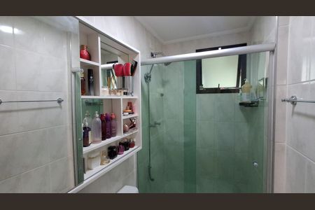 Apartamento à venda com 68m², 3 quartos e 2 vagasBanheiro Social 