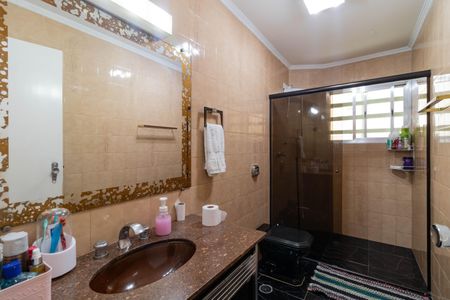 Apartamento à venda com 80m², 2 quartos e sem vagaBanheiro