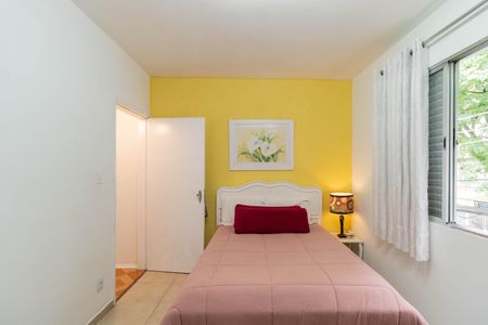 Apartamento à venda com 80m², 2 quartos e sem vagaQuarto 1