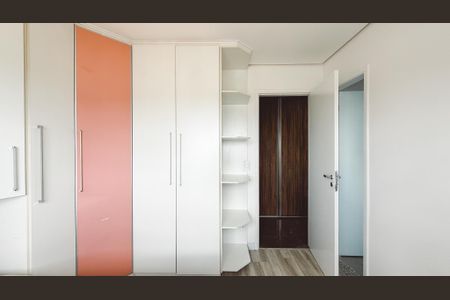 Apartamento à venda com 126m², 3 quartos e 2 vagasSuíte 2