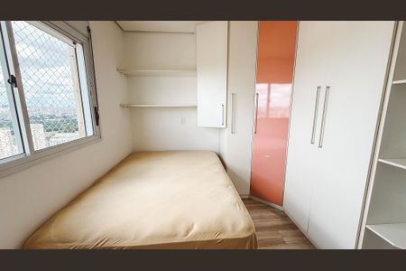 Apartamento à venda com 126m², 3 quartos e 2 vagasSuíte 2