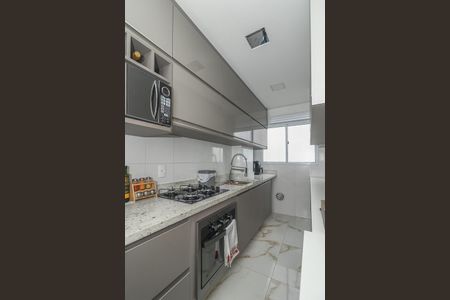 Apartamento à venda com 46m², 2 quartos e 1 vagaCozinha