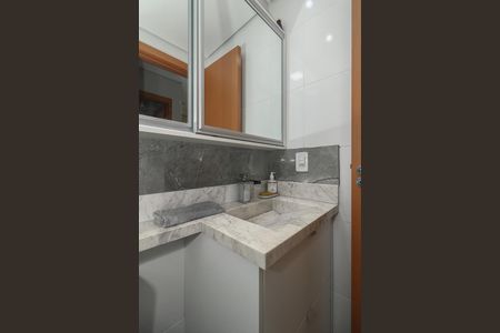 Apartamento à venda com 46m², 2 quartos e 1 vagaQuarto Banheiro
