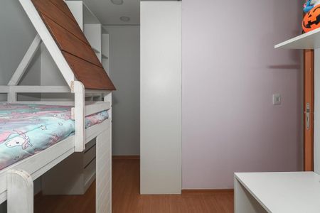 Apartamento à venda com 46m², 2 quartos e 1 vagaQuarto 2