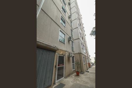 Apartamento à venda com 46m², 2 quartos e 1 vagaFachada