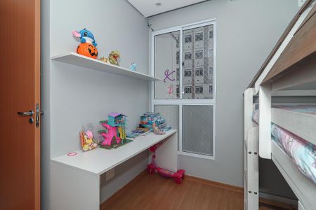 Apartamento à venda com 46m², 2 quartos e 1 vagaQuarto 2