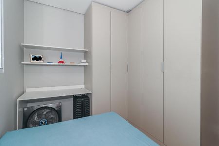 Apartamento à venda com 46m², 2 quartos e 1 vagaQuarto