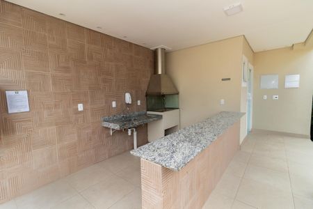 Apartamento à venda com 46m², 2 quartos e 1 vagaÁrea comum - Churrasqueira