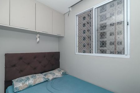 Apartamento à venda com 46m², 2 quartos e 1 vagaQuarto