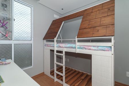 Apartamento à venda com 46m², 2 quartos e 1 vagaQuarto 2