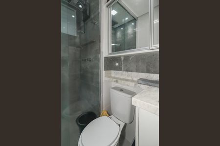 Apartamento à venda com 46m², 2 quartos e 1 vagaBanheiro