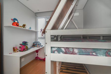 Apartamento à venda com 46m², 2 quartos e 1 vagaQuarto 2