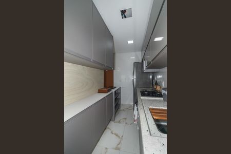 Apartamento à venda com 46m², 2 quartos e 1 vagaCozinha