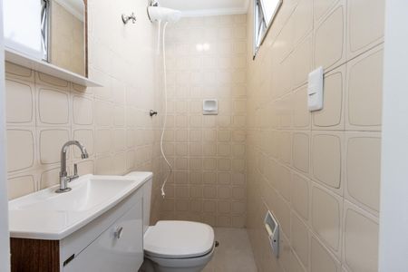 Apartamento para alugar com 64m², 3 quartos e 1 vaga Apartamento para alugar com 64m², 3 quartos e 1 vagaBanheiro de Serviço