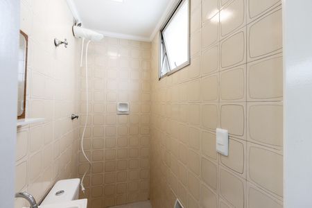 Apartamento para alugar com 64m², 3 quartos e 1 vaga Apartamento para alugar com 64m², 3 quartos e 1 vagaÁrea de Serviço