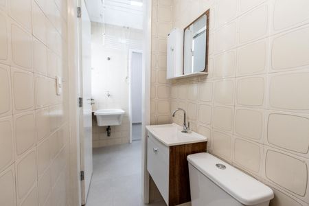 Apartamento para alugar com 64m², 3 quartos e 1 vaga Apartamento para alugar com 64m², 3 quartos e 1 vagaÁrea de Serviço