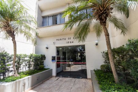 Apartamento para alugar com 64m², 3 quartos e 1 vaga Apartamento para alugar com 64m², 3 quartos e 1 vagaFachada do Condomínio