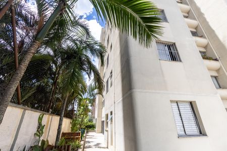 Apartamento para alugar com 64m², 3 quartos e 1 vaga Apartamento para alugar com 64m², 3 quartos e 1 vagaJardins