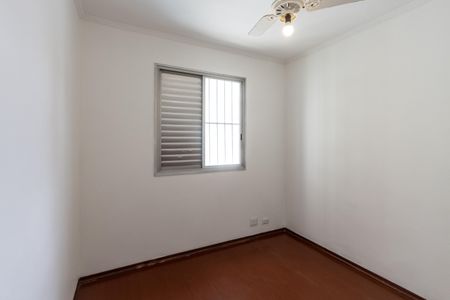Apartamento para alugar com 64m², 3 quartos e 1 vaga Apartamento para alugar com 64m², 3 quartos e 1 vagaQuarto 2
