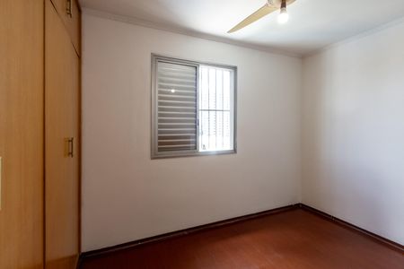 Apartamento para alugar com 64m², 3 quartos e 1 vaga Apartamento para alugar com 64m², 3 quartos e 1 vagaQuarto 1