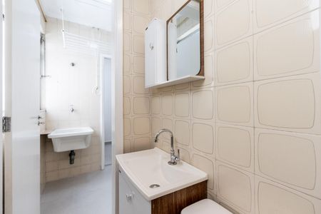 Apartamento para alugar com 64m², 3 quartos e 1 vaga Apartamento para alugar com 64m², 3 quartos e 1 vagaÁrea de Serviço