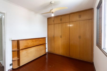 Apartamento para alugar com 64m², 3 quartos e 1 vaga Apartamento para alugar com 64m², 3 quartos e 1 vagaQuarto 1