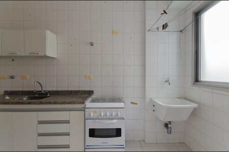 Apartamento à venda com 45m², 1 quarto e 1 vagaCozinha e Área de Serviço