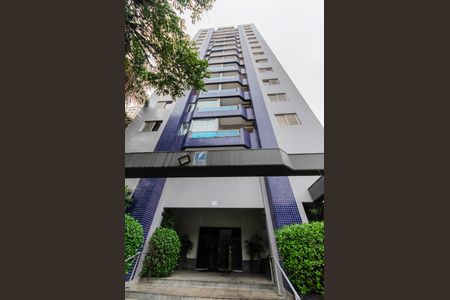 Apartamento à venda com 45m², 1 quarto e 1 vagaFachada