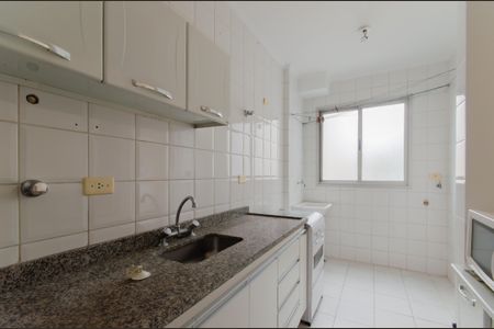 Apartamento à venda com 45m², 1 quarto e 1 vagaCozinha e Área de Serviço